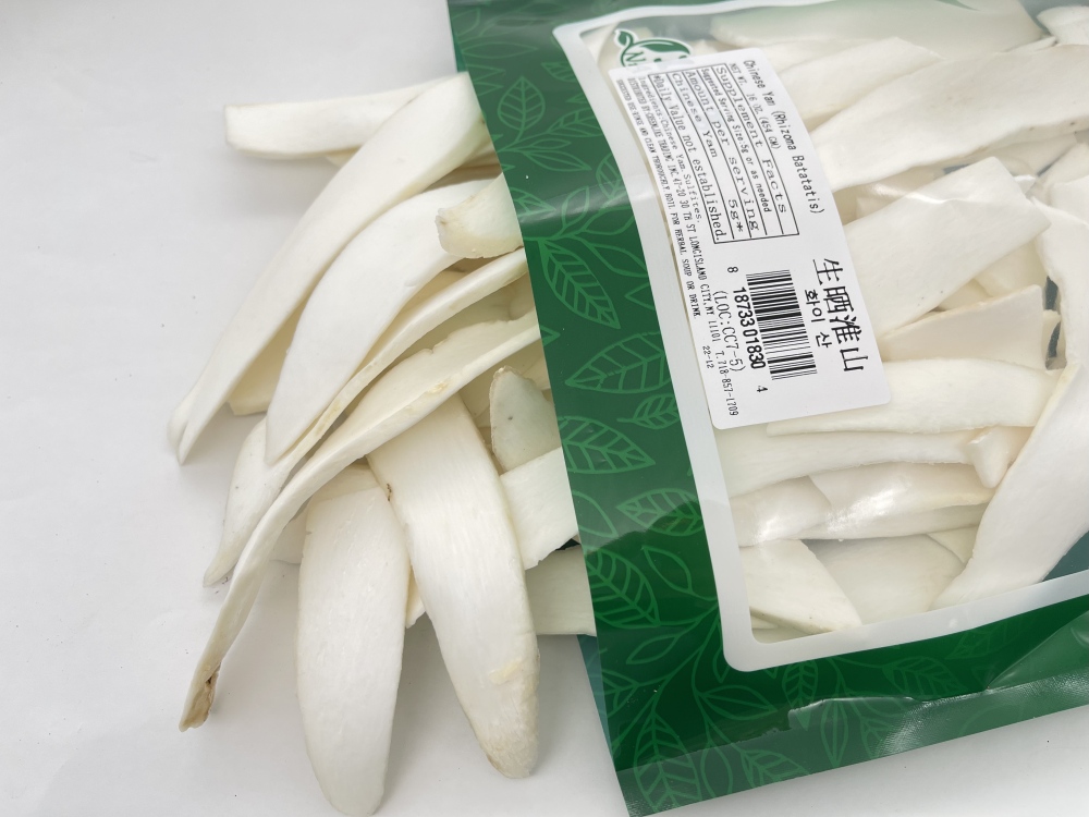 Premium Dried Huai Shan Slices 8oz - 淮山, Thick-Cut Chinese Yam for Slow Soups & Plant-Based Cooking, Resealable Bag (Sulphur-Free)