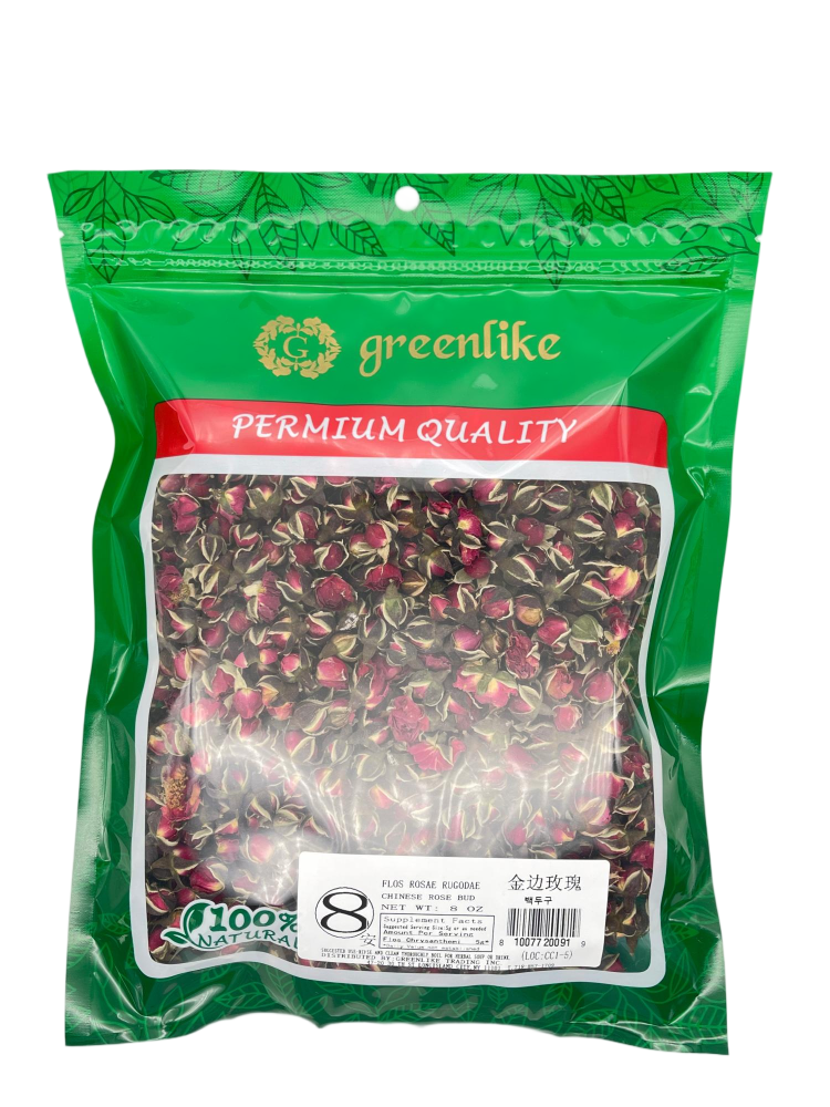 Premium Dried Golden-Edged Roses - 金边玫瑰, Whole Petals for Tea, Baking & Culinary Art, Resealable Bag (Sulphur-Free)