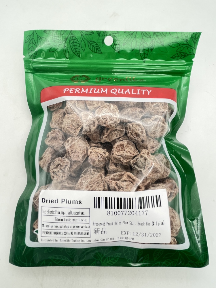 Preserved Fruit - Dried Plum - Salty Sweet and Sour Plum - (Seedless) plum 话梅(肉) 6 oz