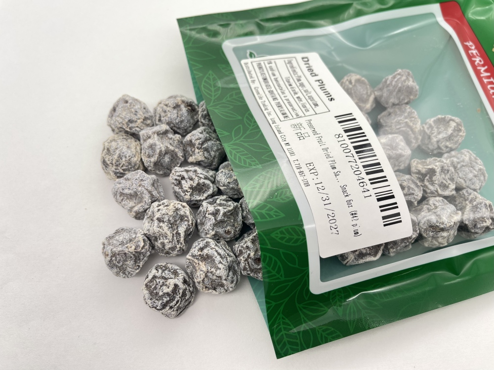 Preserved Fruit - Dried Plum - Salty Sweet and Sour Plum - (Seedless) plum 话梅(肉) 6 oz