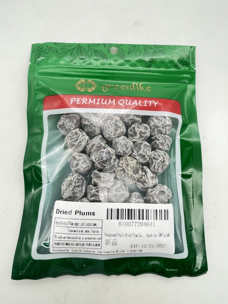 Preserved Fruit - Dried Plum - Salty Sweet and Sour Plum - (Seedless) plum 话梅(肉) 6 oz
