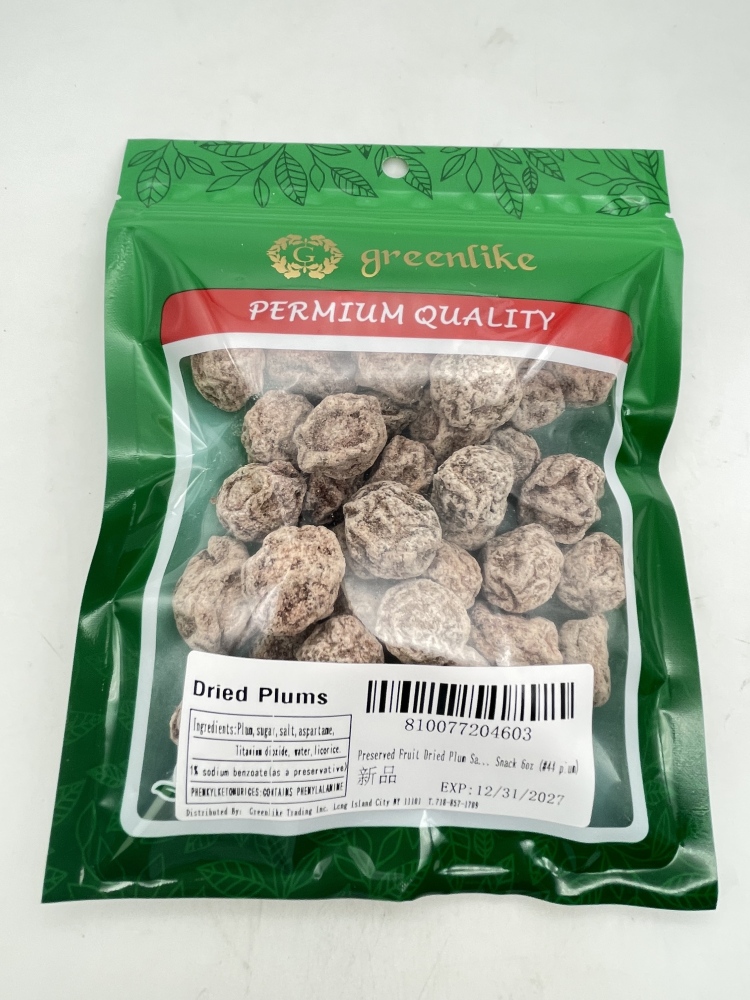 Preserved Fruit - Dried Plum - Salty Sweet and Sour Plum - (Seedless) plum 话梅(肉) 6 oz