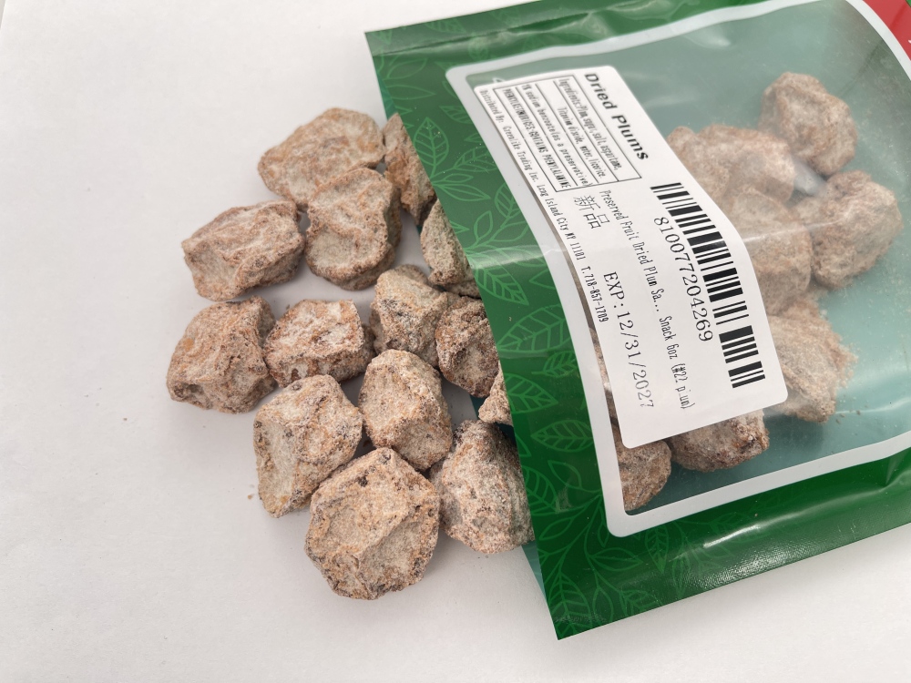 Preserved Fruit - Dried Plum - Salty Sweet and Sour Plum - (Seedless) plum 话梅(肉) 6 oz