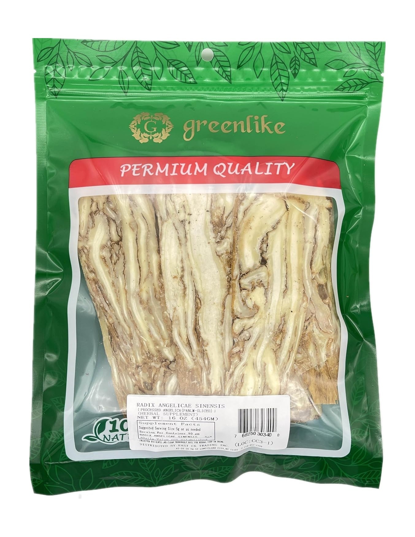 Dang Gui Slices (Angelica Sinensis) - Harmonizing Herbal Power for Women's Vitality (16oz)