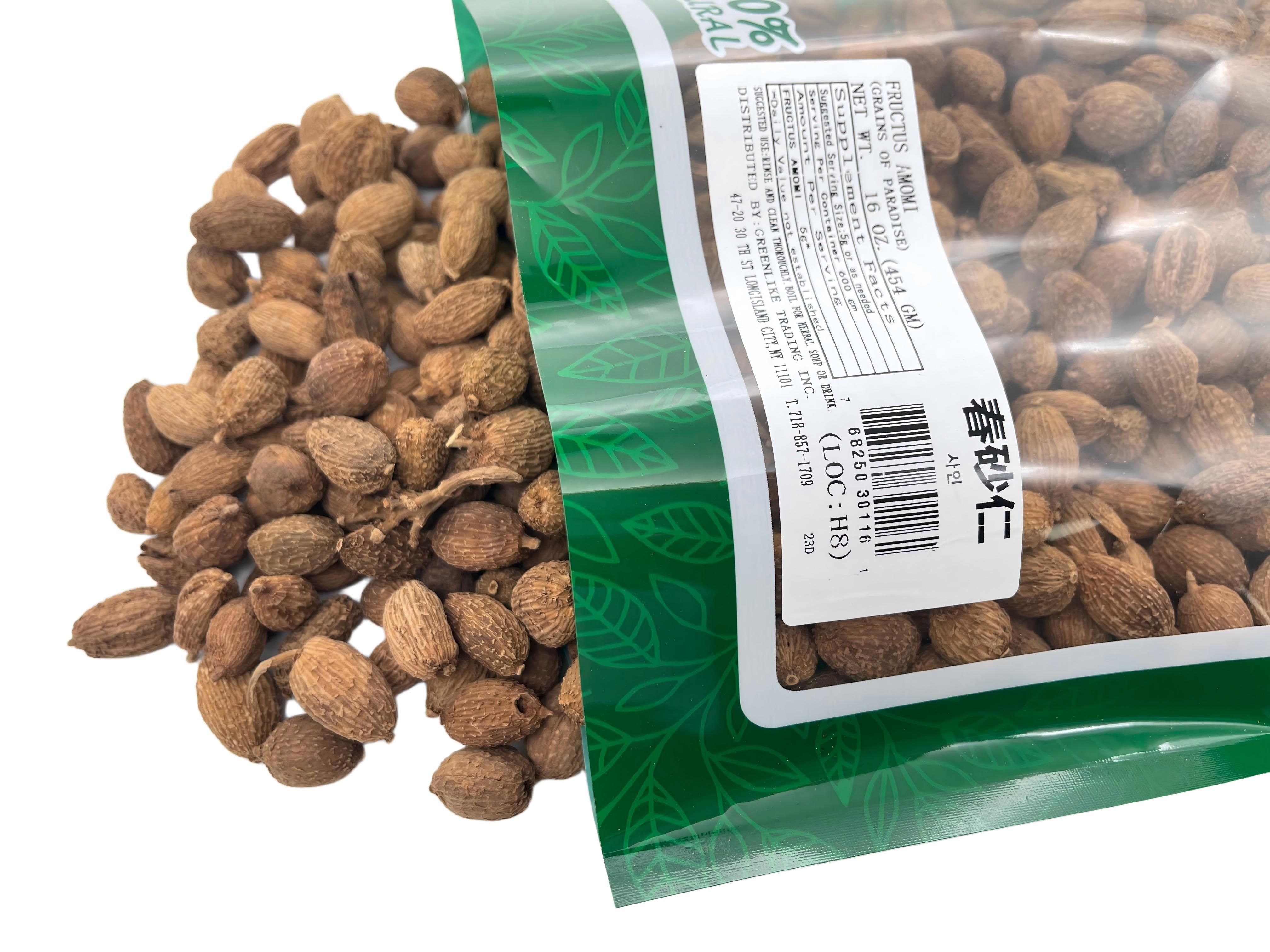 Dried Villous Amomum Fruit - Traditional Chinese Natural Herbal Tea - Fructus Amomi Amomi 16 oz 春砂仁
