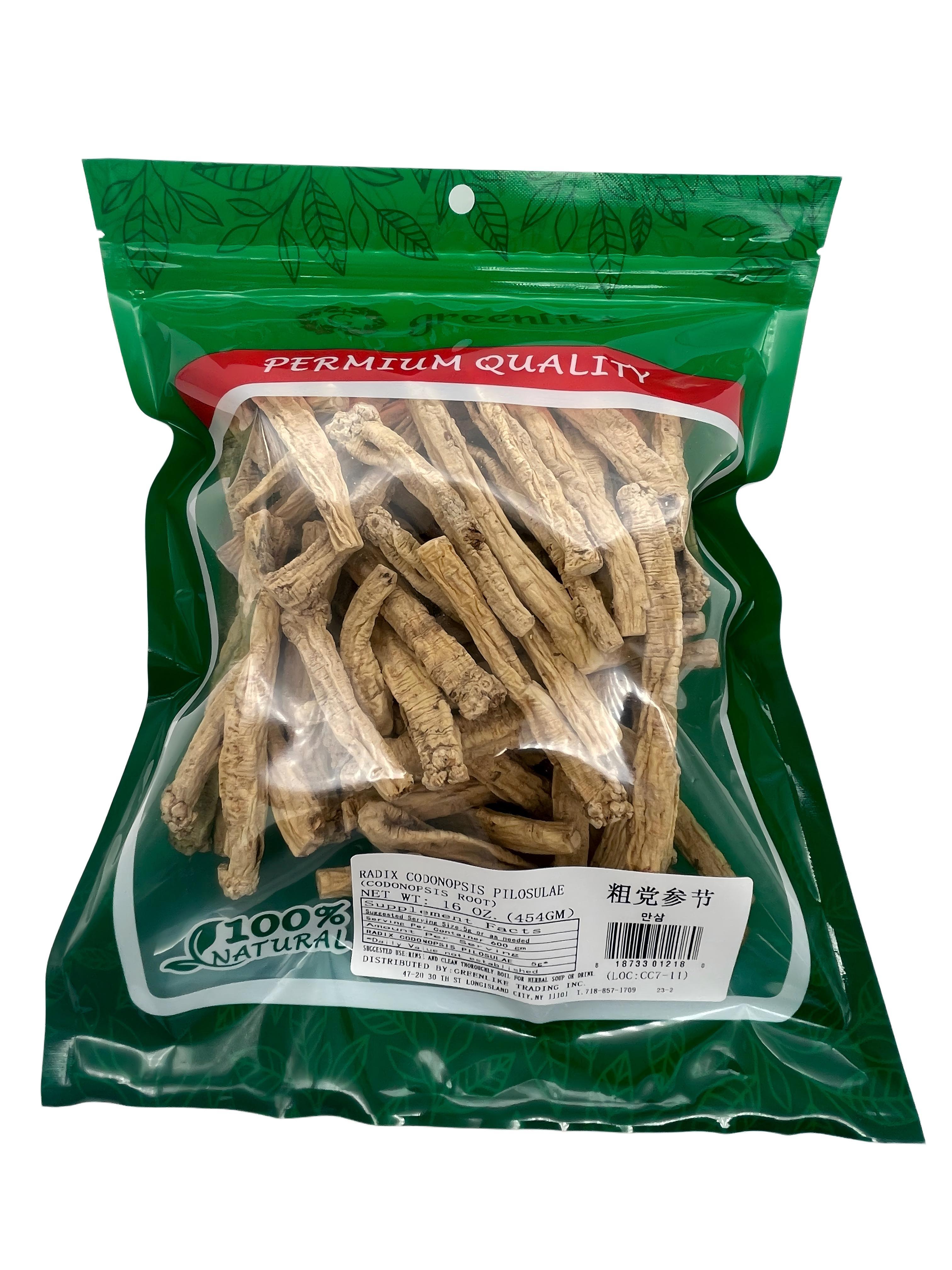 Codonopsis Root - Dang Shen - Chinese Dried Herbs, Dried Radix Codonopsis 100% from Nature 党参