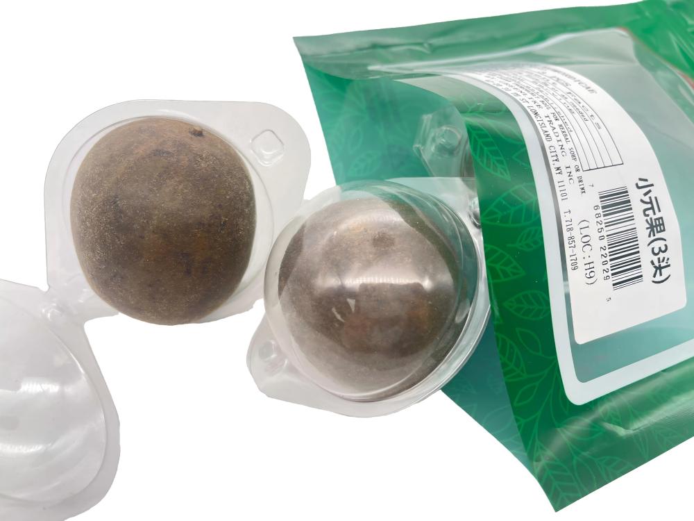 Premium Dried Monk Fruit Whole (3-PCS) - Natural Sweetness for Teas & Infusions, Resealable Bag (Traditional Charcoal-Roasted, Fragrant) 罗汉果