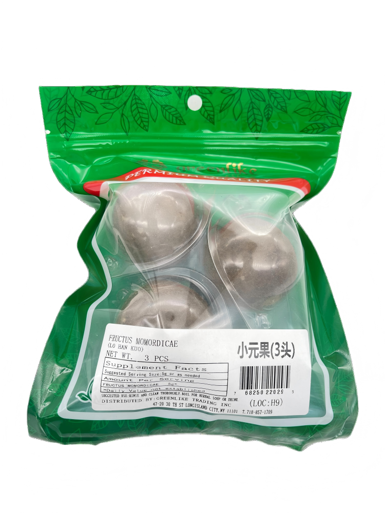 Premium Dried Monk Fruit Whole (3-PCS) - Natural Sweetness for Teas & Infusions, Resealable Bag (Traditional Charcoal-Roasted, Fragrant) 罗汉果