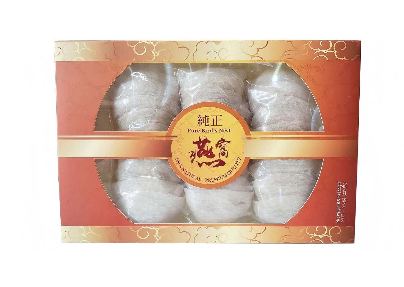5A Pure Bird's Nest - Imported bird's nest from Indonesia, Golden Swallow Large Cup Gift Box 燕窝