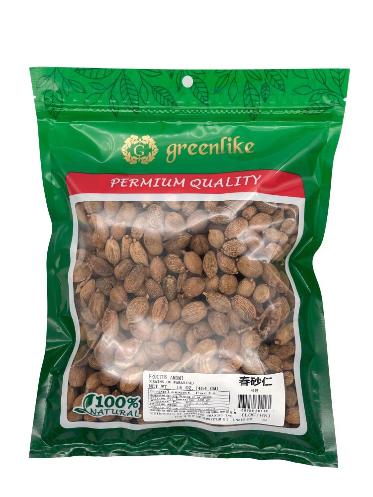 Dried Villous Amomum Fruit - Traditional Chinese Natural Herbal Tea - Fructus Amomi Amomi 16 oz 春砂仁