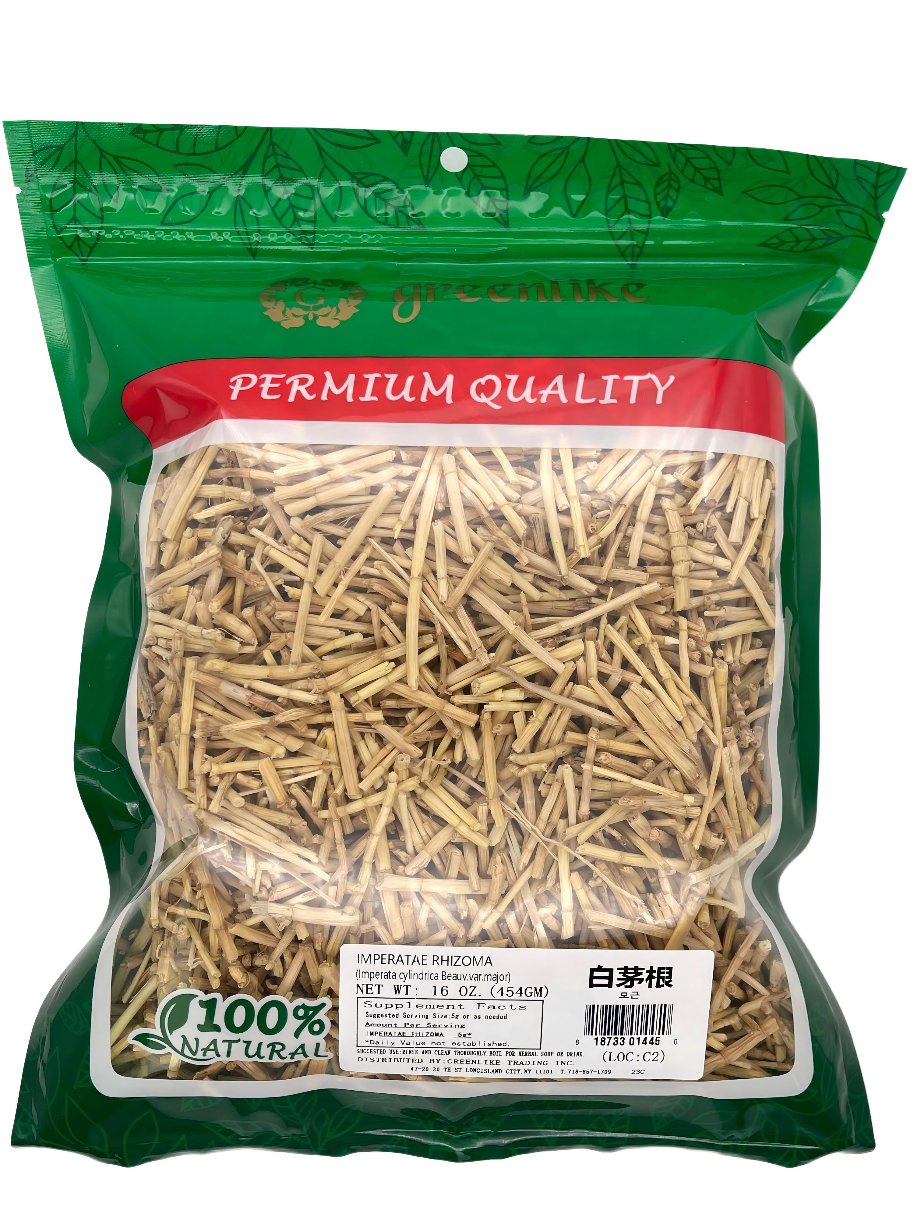 Dried Lalang Grass Rhizome 白茅根 - for Tea, Cooking & Baking | All-Natural Sun-Dried | No Additives | Rich Flavor & Aroma