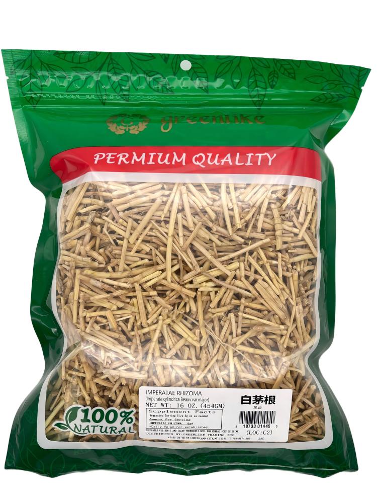 Dried Lalang Grass Rhizome 白茅根 - for Tea, Cooking & Baking | All-Natural Sun-Dried | No Additives | Rich Flavor & Aroma