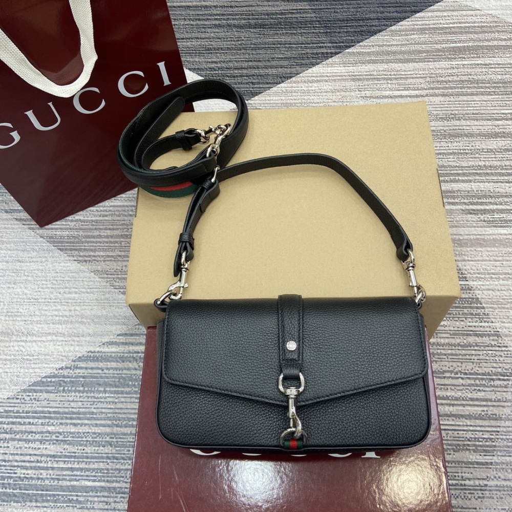Gucci 2025 Spring/Summer Collection presents exciting new handbag creations