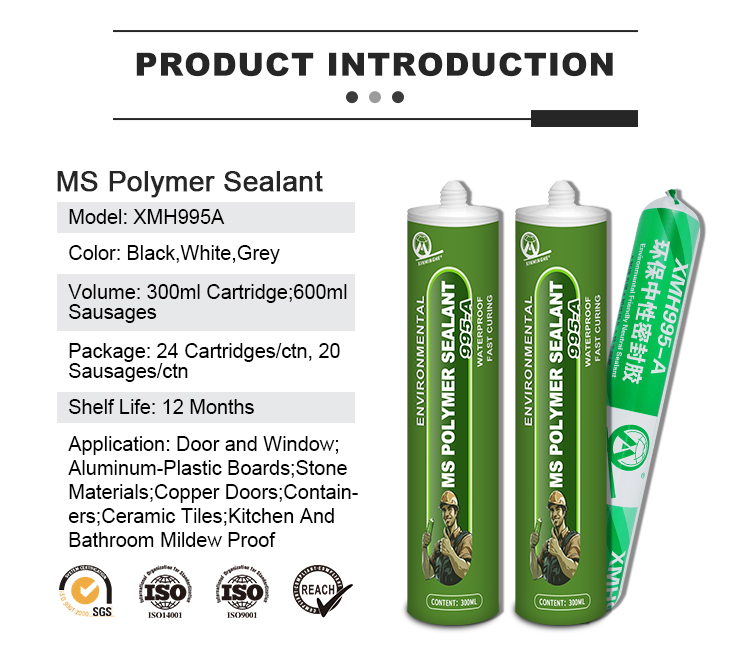 XMH 995-A Environmental Neutral Modified Silane Polymer Sealant Cartridge Package,XMHsealant,XMH 995-A Environmental Neutral Modified Silane Polymer Sealant Cartridge Package