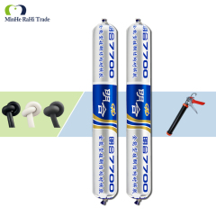 XMH 7700Silicone Sealant Anti-Mold Clear White Weatherproof Curtain Wall Metal To Metal Structural Neutral Silicone Caulk Sealant,XMHsealant,XMH 7700Silicone Sealant Anti-Mold Clear White Weatherproof Curtain Wall Metal To Metal Structural Neutral Silicone Caulk Sealant