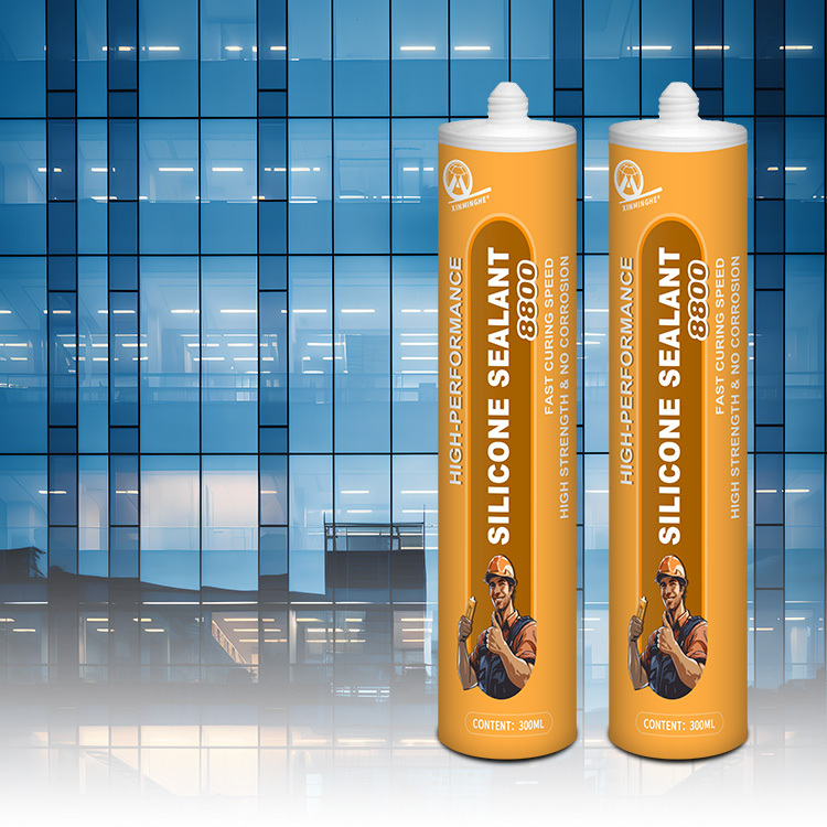 XMH 8800 High-performance Silicone Structural Caulk Sealant Adhesive Cartridge Package,XMHsealant,XMH 8800 High-performance Silicone Structural Caulk Sealant Adhesive Cartridge Package