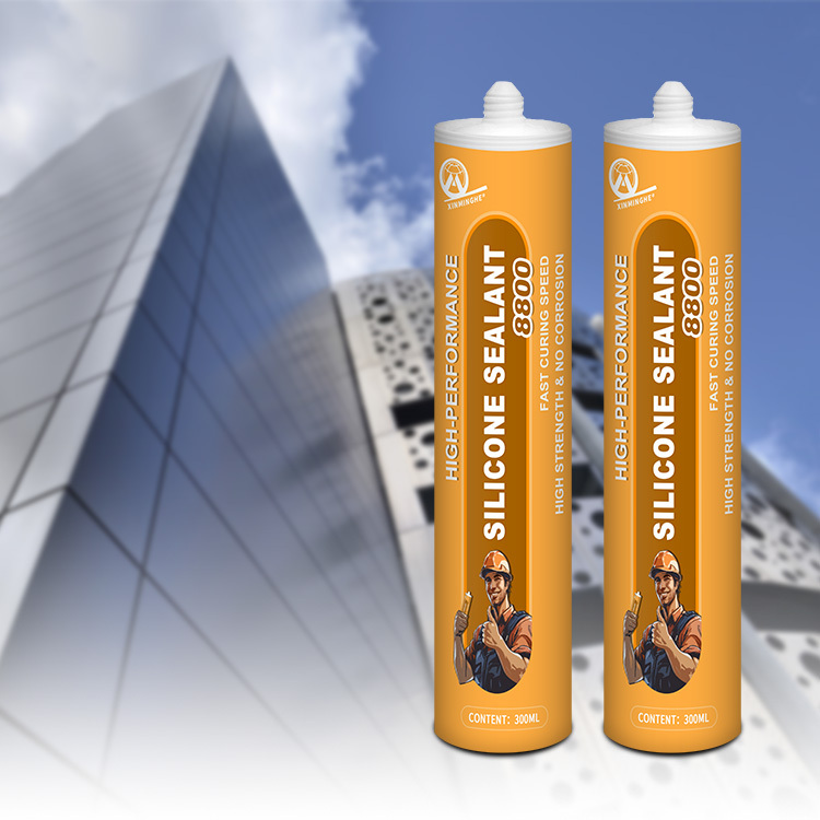 XMH 8800 High-performance Silicone Structural Caulk Sealant Adhesive Cartridge Package,XMHsealant,XMH 8800 High-performance Silicone Structural Caulk Sealant Adhesive Cartridge Package