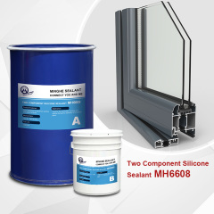 XMH 6608 200L Barrel Factory Two Component Bulk Silicone Structural Glazing Joint Sealing Sealant In Drums,XMHsealant,XMH 6608 200L Barrel Factory Two Component Bulk Silicone Structural Glazing Joint Sealing Sealant In Drums