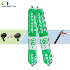 Sellador de polímero de silano modificado neutro para el medio ambiente XMH 995-A (paquete de salchichas),Sellador XMH,Sellador de polímero de silano modificado neutro para el medio ambiente XMH 995-A (paquete de salchichas)