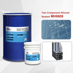 XMH 6608 200L Barrel Factory Two Component Bulk Silicone Structural Glazing Joint Sealing Sealant In Drums,XMHsealant,XMH 6608 200L Barrel Factory Two Component Bulk Silicone Structural Glazing Joint Sealing Sealant In Drums