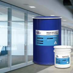 XMH 6608 200L Barrel Factory Two Component Bulk Silicone Structural Glazing Joint Sealing Sealant In Drums,XMHsealant,XMH 6608 200L Barrel Factory Two Component Bulk Silicone Structural Glazing Joint Sealing Sealant In Drums