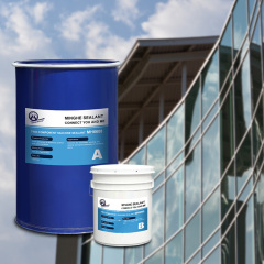 XMH 6608 200L Barrel Factory Two Component Bulk Silicone Structural Glazing Joint Sealing Sealant In Drums,XMHsealant,XMH 6608 200L Barrel Factory Two Component Bulk Silicone Structural Glazing Joint Sealing Sealant In Drums