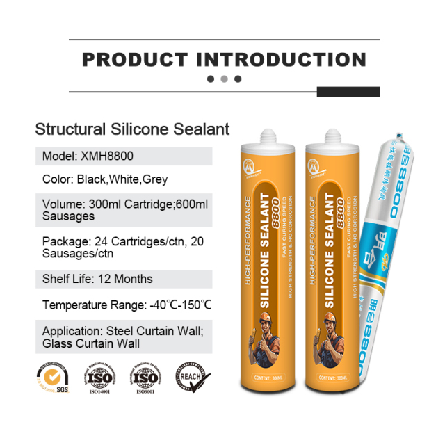 XMH 8800 High-performance Silicone Structural Caulk Sealant Adhesive Cartridge Package,XMHsealant,XMH 8800 High-performance Silicone Structural Caulk Sealant Adhesive Cartridge Package