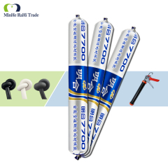 MH7700 silicone sealant is a mold-resistant, transparent white, weatherproof, neutral silicone joint sealant for metal-to-metal structures in curtain walls.,XMHsealant,MH7700 silicone sealant is a mold-resistant, transparent white, weatherproof, neutral silicone joint sealant for metal-to-metal structures in curtain walls.