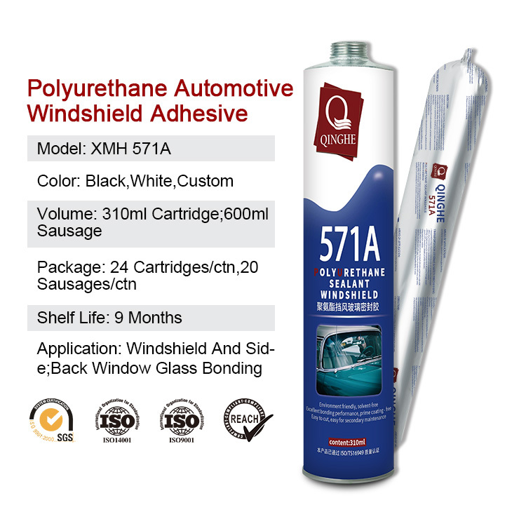 MH571A Automotive Windshield Sealant | RTV Silicone Glass Adhesive Manufacturer,XMHsealant,MH571A Automotive Windshield Sealant | RTV Silicone Glass Adhesive Manufacturer