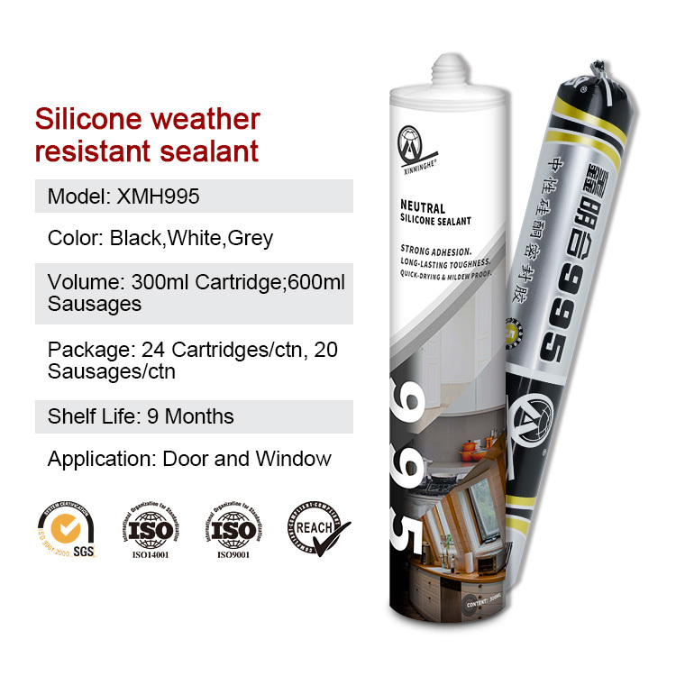 MH995 High‑Quality Structural Silicone Sealant | Fast Curing Glass & Structural Adhesive,XMHsealant,MH995 High‑Quality Structural Silicone Sealant | Fast Curing Glass & Structural Adhesive