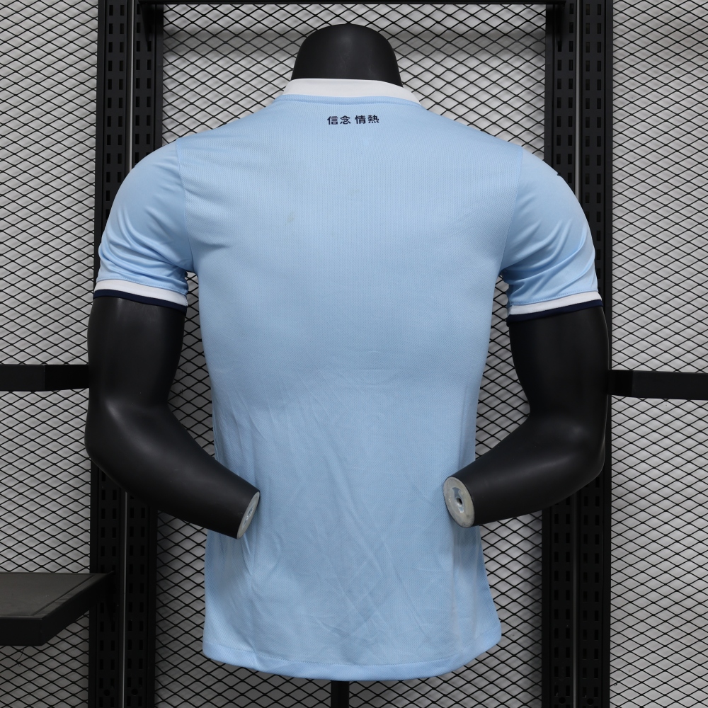 (S-3XL) 1:1 Copy Top Quality 2025/2026 Player: Lazio Blue