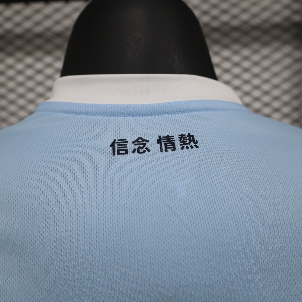 (S-3XL) 1:1 Copy Top Quality 2025/2026 Player: Lazio Blue