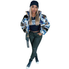 Fashion Autumn Cotton-padded Jacket Winter Down Jacket Quilted Jacket PQUJ4555