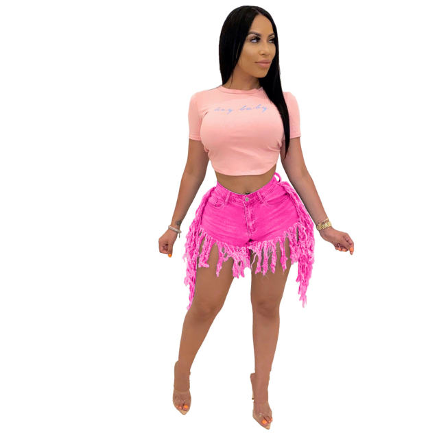 High Waist Vintage Denim Jeans Distressed Shorts with Frayed Fringe PQ5322E
