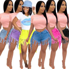 High Waist Vintage Denim Jeans Distressed Shorts with Frayed Fringe PQ5322E