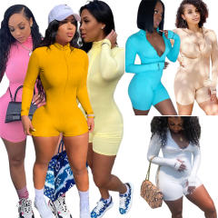 Light Yellow Embroidered Letter Print Streetwear Stretch Ribbed Slim Bodysuit PQ5015B