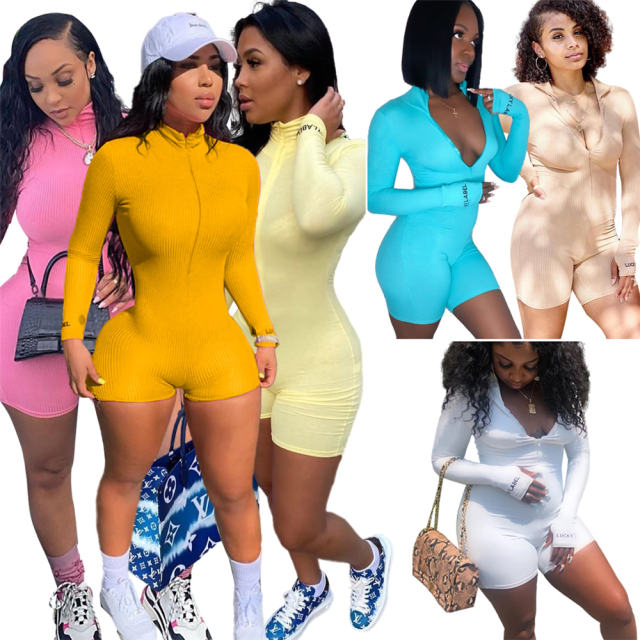 Light Yellow Embroidered Letter Print Streetwear Stretch Ribbed Slim Bodysuit PQ5015B