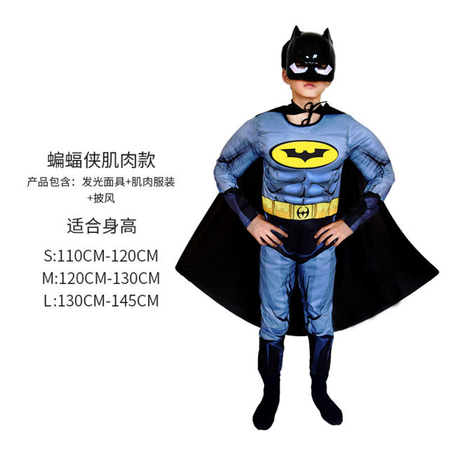 Kids Halloween Anime COS Costume Boy Carnival Cospaly Hero Uniform PQJN008B