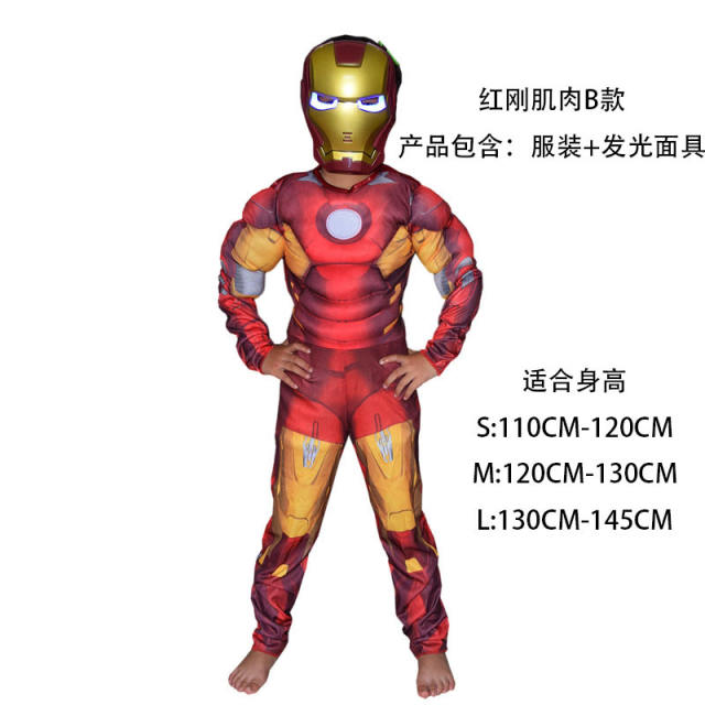 Children Carnival COS Uniform Halloween Kids Anime Hero Cosplay Costume PQJN012B