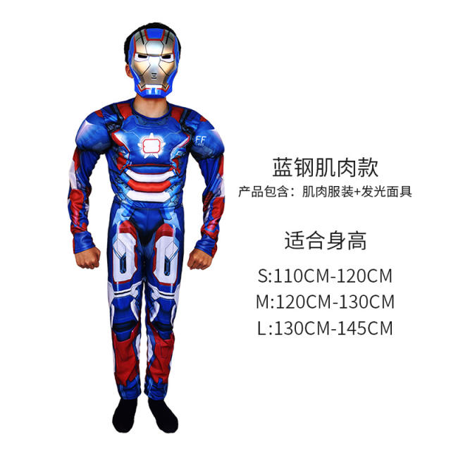 Children Carnival COS Uniform Halloween Kids Anime Hero Cosplay Costume PQJN012B