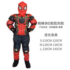 Carnival Youth Hero Cospaly Outfits Halloween Child Anime COS Costumes PQJN014B