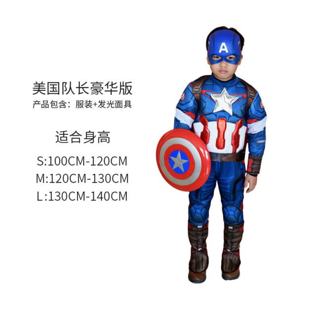 Halloween Anime Hero COS Costume Kids Carnival Cartoon Cospaly Uniform PQJN010A