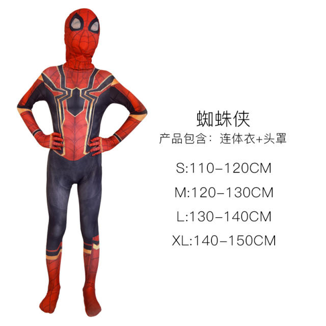 Youth Carnival Hero Cospaly Uniform Halloween Kids Anime COS Costumes PQJN013A