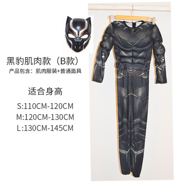 Halloween Anime COS Costume Boy Carnival Cartoon Cospaly Uniform PQJN009A
