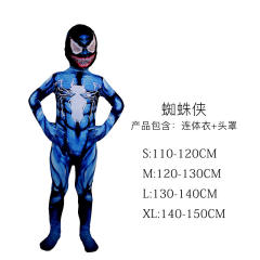 Kid Carnival Cartoon Cospaly Hero Outfits Child Halloween COS Anime Costumes PQJN017A