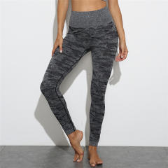 Fashion Yoga Trousers Women Fitness Pants High Waist Sport Leggings PQ8018C