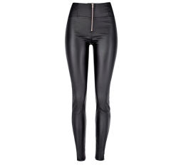 High Waist Faux Leather Jeans Fashion Women Bubble Butt PU Trousers PQTOP376