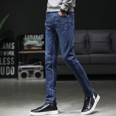 Dark Blue Fashion Washed Jeans Men Denim Pants Casual Trousers PQYP2835