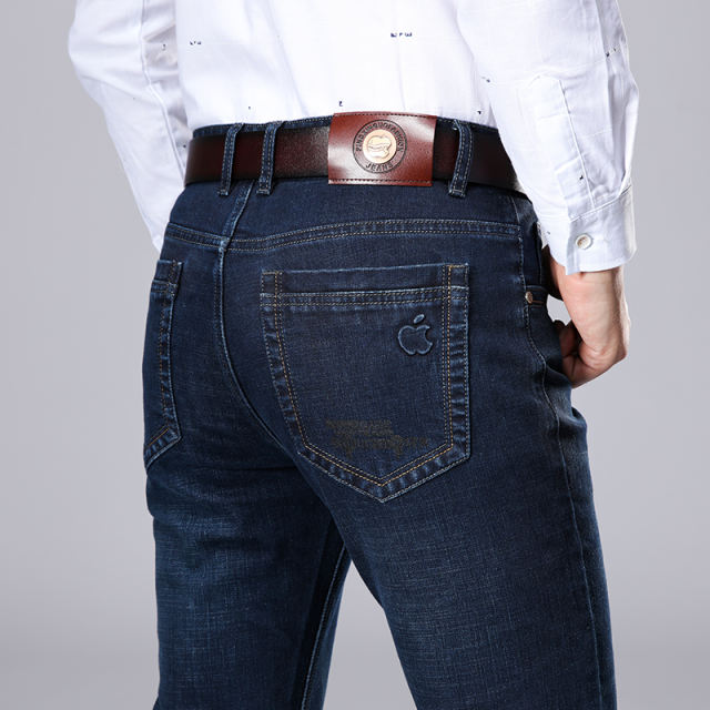 Dark Blue Summer Casual Trousers Plus Size Denim Pants Fashion Men Jeans PQ5155D