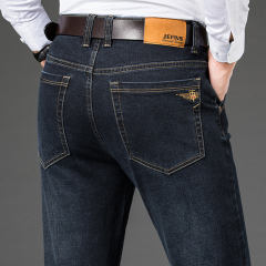 Black Fashion Business Jeans Men Casual Trousers Plus Size Denim Pants PQYP2011B